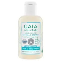 GAIA Hair and Body Wash 200mL