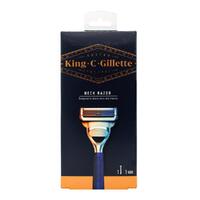 King C Gillette Neck Razor for Neck and Cheeks 1 Pack