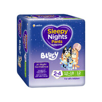 BabyLove SleepyNights 2 - 4 Years (12-18KG) (3 x 12) 36's