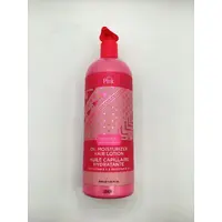 Luster's Pink Original Oil Moisturizer Hair Lotion 946mL (32oz)